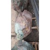 Эксклюзивный камень Диабаз "Двойной"