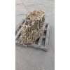 Эксклюзивный камень Меотис " Сыр"