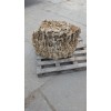 Эксклюзивный камень Меотис " Сыр"