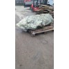 Эксклюзивный Камень Змеевик "Обломок"