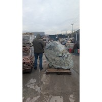 Эксклюзивный Камень Змеевик "ЩИТ"