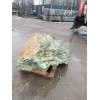 Эксклюзивный камень Змеевик "Великан"
