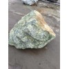 Эксклюзивный камень Змеевик "Великан"