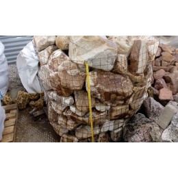 Природный камень валун Песчаник Желто-Коричневый