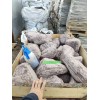 Натуральный камень валун Лемезит