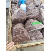 Натуральный камень валун Лемезит