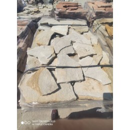 Плитняк плитняк песчаник бело-желтый с разводами