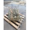 Эксклюзивный Камень Валун Гранит "Борозда"