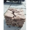 Камень Для Подпорной Стенки Песчаник Галтованный Терракотовый