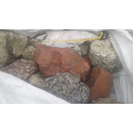 Натуральный камень бутовый разноцветный 15-30см