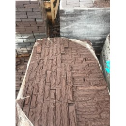 Плитка из природного камня Лемезит (скол)