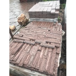 Плитка из природного камня Лемезит (скол)