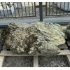 Эксклюзивный Камень Валун "Прибой"