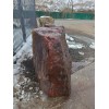 Эксклюзивный камень Яшма "Афиша"