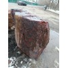 Эксклюзивный камень Яшма "Афиша"