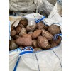 Природный валун Ассорти размер 15-30см