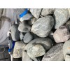 Природный валун Ассорти размер 15-30см