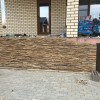 Обрезь из природного камня Златолит (Горбушка)