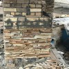Обрезь из природного камня Златолит (Горбушка)