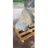 Эксклюзивный камень гранит "Боровик"