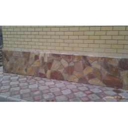 Плитняк Златолит красный