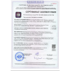Камень для бани и сауны жадеит обвалованный 40-70мм, 20 кг