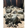 Натуральный камень валун Диабаз