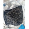 Декоративная крошка из Златолита черного фракция 10-20мм
