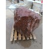 Эксклюзивный камень Яшма "Торос"