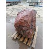 Эксклюзивный камень Яшма "Торос"
