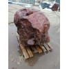 Эксклюзивный камень Яшма "Торос"
