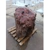 Эксклюзивный камень Яшма "Торос"