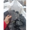 Кусковое стекло эрклез "Винный" темно-красный