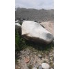 Эксклюзивный Камень Гранит "Касатка"