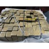 Брусчатка из Песчаника Серо-Зеленая Галтованная