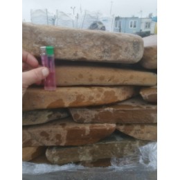 Галтованный плитняк Песчаник Коричневый 
