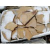Плитняк песчаник коричневый