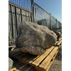 Эксклюзивный камень Адыгейский мрамор "Верблюд"