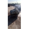 Эксклюзивный Камень Валун Диабаз "Верблюд"