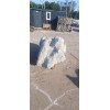 Эксклюзивный Камень Валун Диабаз "Верблюд"
