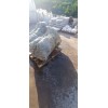 Эксклюзивный Камень Валун Диабаз "Верблюд"