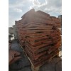 Кладочный камень для подпорной стенки Песчаник Терракотовый