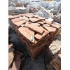 Кладочный камень для подпорной стенки Песчаник Терракотовый