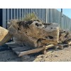 Эксклюзивный Камень Валун Эльбрус "Степной"