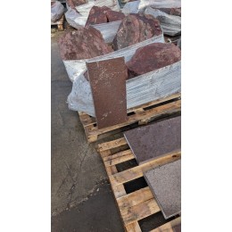 Плитка из Лемезита 600х300х50мм