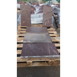 Плитка из Лемезита 600х300х50мм