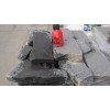 Камень Для Подпорной Стенки Песчаник Галтованный серо-синий