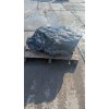 Эксклюзивный камень черный мрамор "Стол"